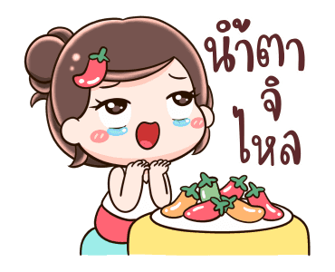 ยิปโซ ก้อมาดิค้า รูปที่ 18