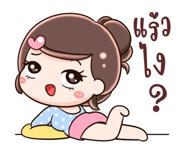 ยิปโซ ก้อมาดิค้า รูปที่ 19