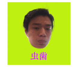 358850165