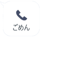 358850223