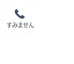 358850225