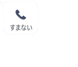 358850230