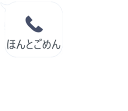 358850235