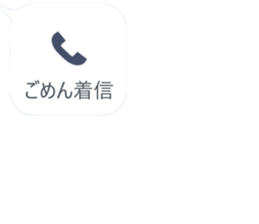 358850244