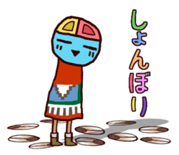 3588516