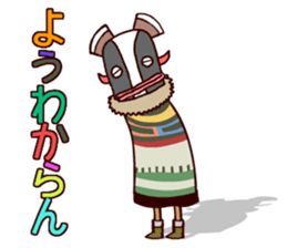 3588529