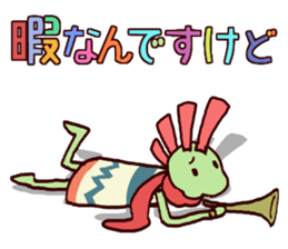 3588542