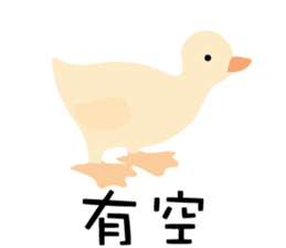358856793