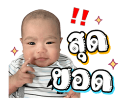 358860907