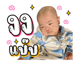 358860909