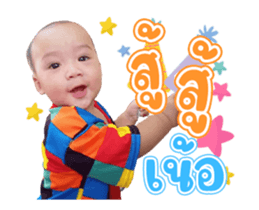 358861212