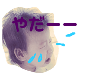 358873618