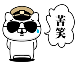 358907034