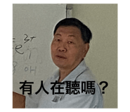 358923651