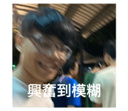 358923653