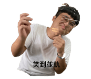 358923657