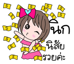 35892600