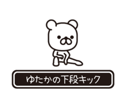 358927824