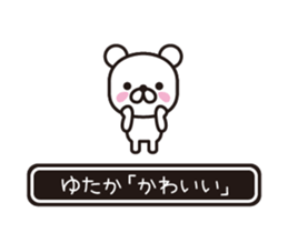 358927826