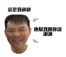 358932581