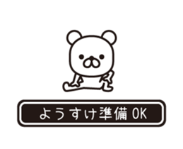 358940983