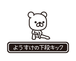 358940992