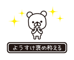 358940993