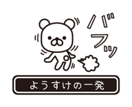 358940997