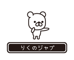 358942234