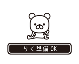 358942239