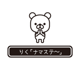 358942251