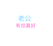 35894358
