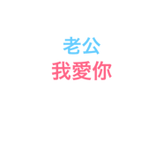 35894359