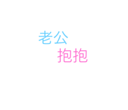 35894360