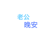35894363