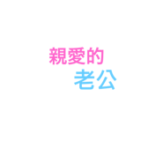 35894364