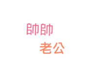 35894365