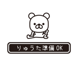 358946127