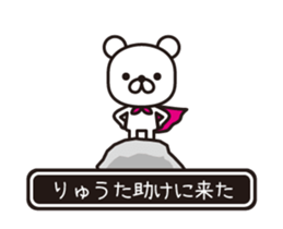 358946132