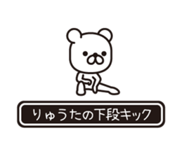 358946136
