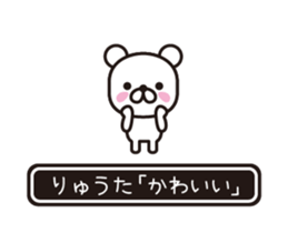 358946138