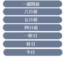358946897