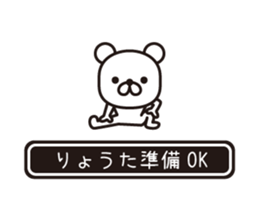 358947479