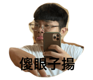 358950286