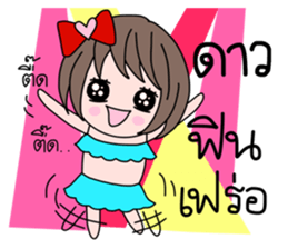 35895454
