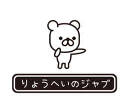 358954610