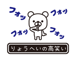 358954614