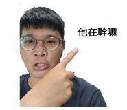 358965638