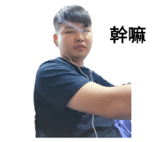 358965640