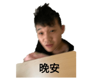 358965649